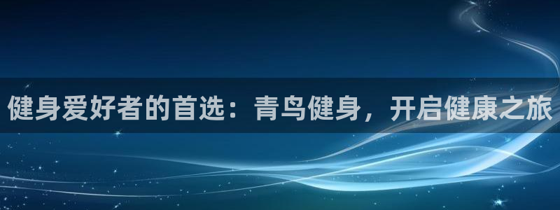 意昂2官网