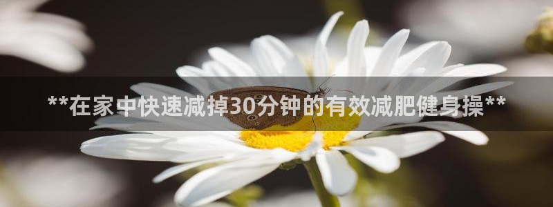 意昂2娱乐
