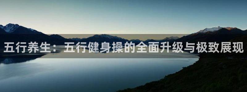 意昂2招商